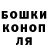 Гашиш убойный DRK 999