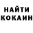 Cocaine Колумбийский Conor Mclaughlin