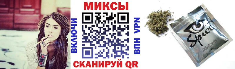 Бутират GHB  Дорогобуж 