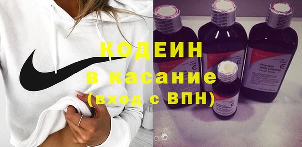 эйфоретик Армянск