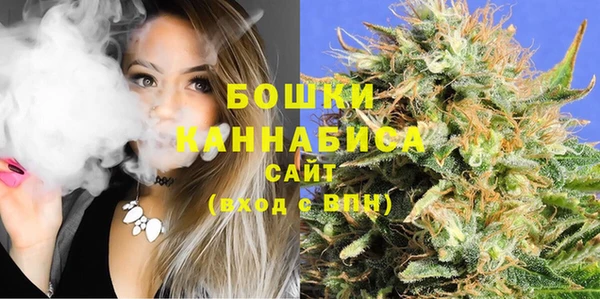 марки lsd Арсеньев