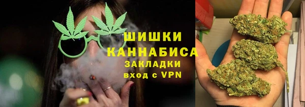 а пвп мука Богородицк