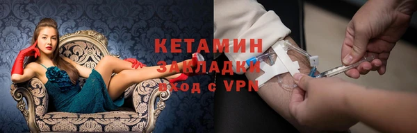 эйфоретик Армянск