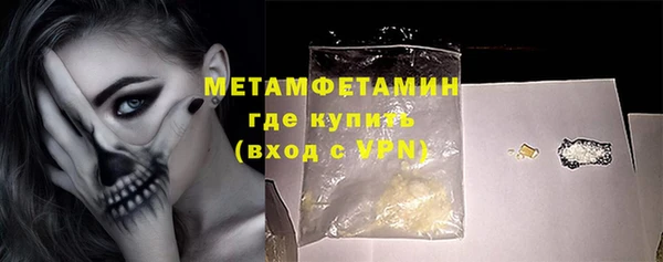 2c-b Богданович