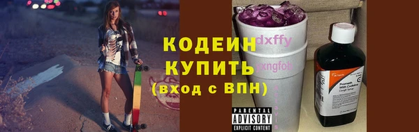 меф Богородск