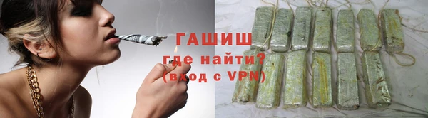 марки lsd Волоколамск