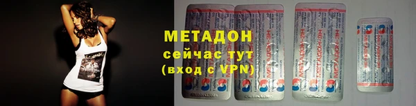марихуана Зерноград