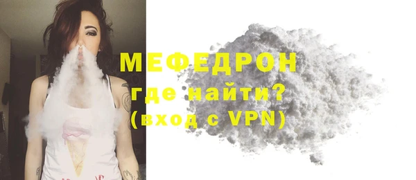 jwh Зеленодольск