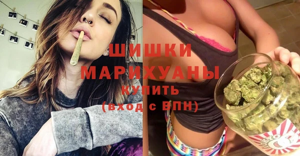 марки lsd Арсеньев