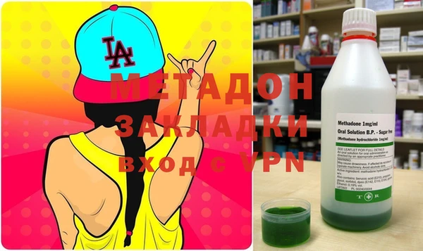кокс Алексеевка