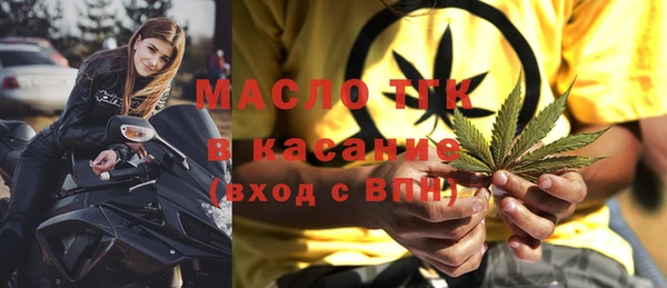 эйфоретик Армянск