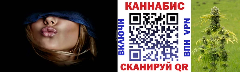 купить сайты Дорогобуж Канабис MAZAR